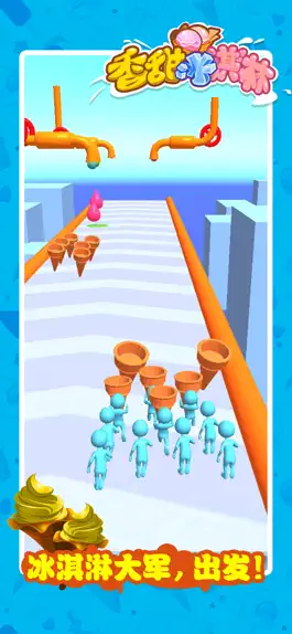 Game screenshot Ice Cream Makers apk