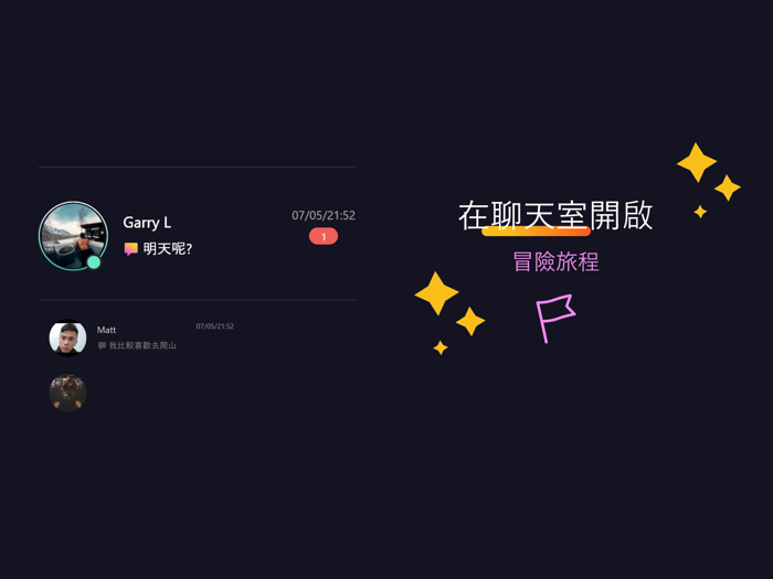 Night-craziest gay app ever