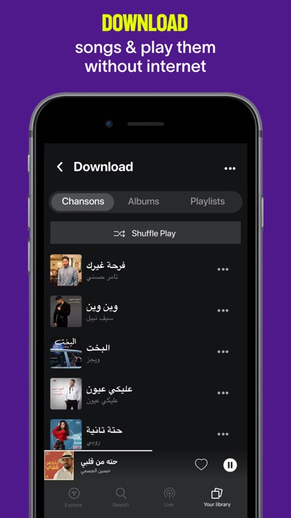 Anghami: Play Music & Podcasts screenshot-4