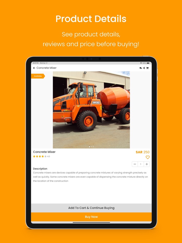 متجر حلول المعدات