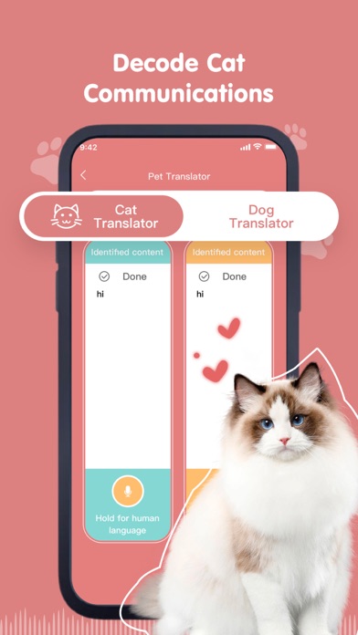 猫语翻译器-火鸣猫狗语翻译,动物翻译器,宠物翻译器 screenshot 2