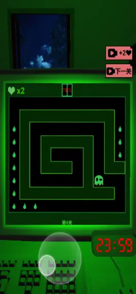 Game screenshot Computer Maze Virtual! apk