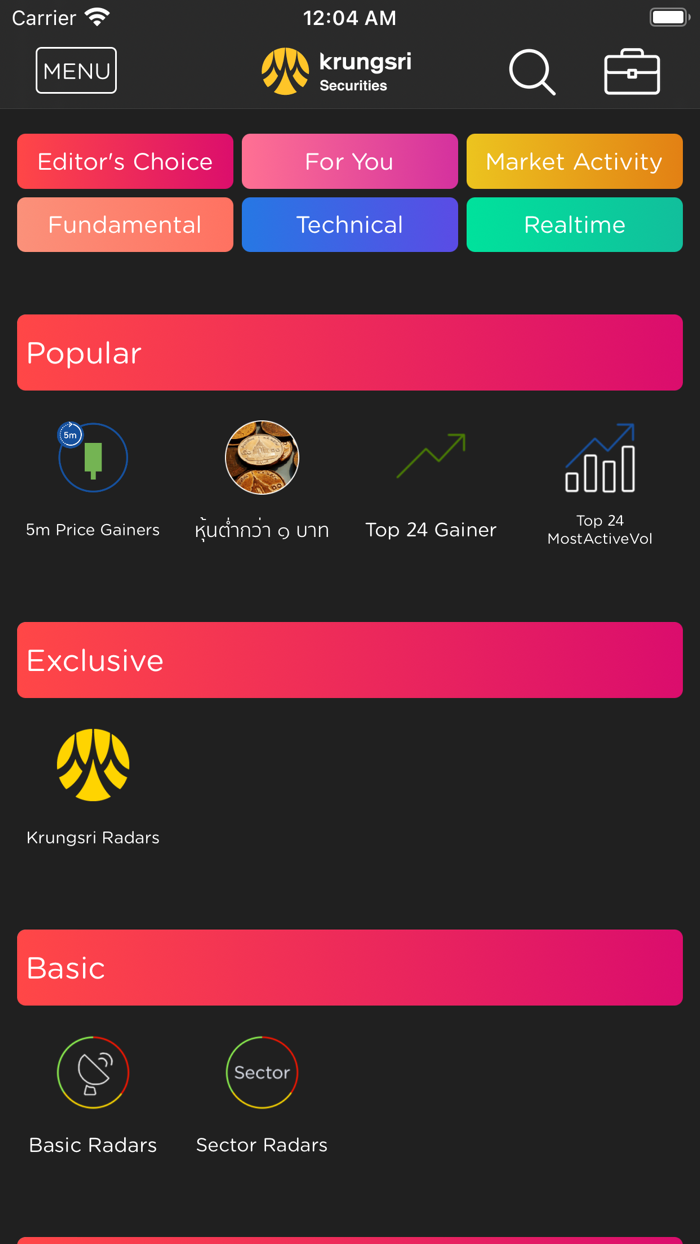 Krungsri Stock Expert