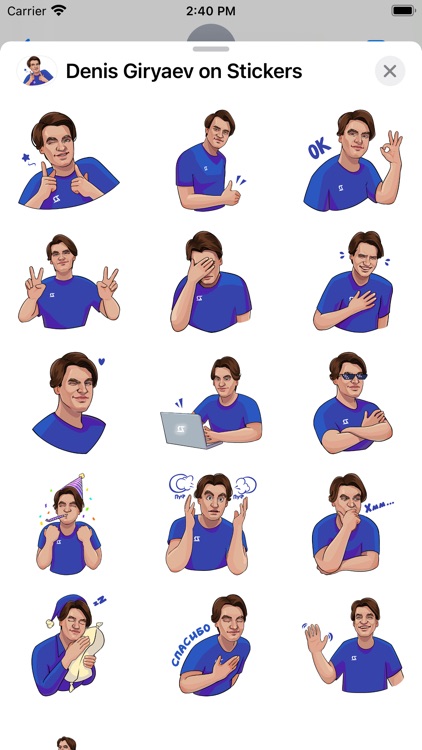 Denis Giryaev on Stickers