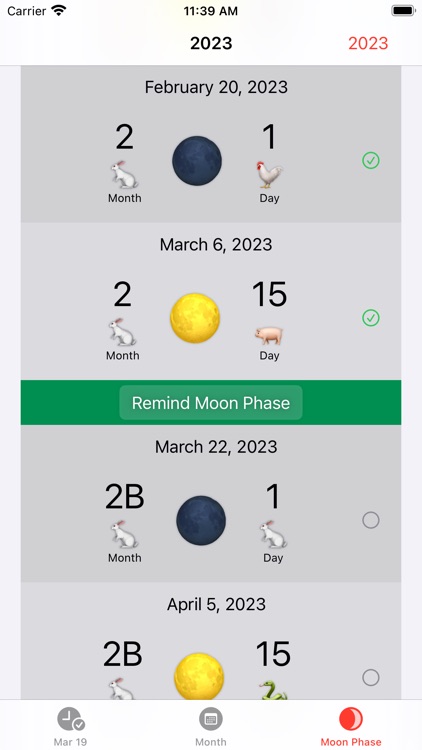 Lunar Calendar And Widget screenshot-4