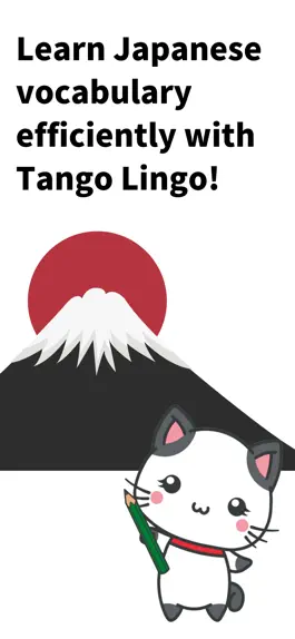 Game screenshot Tango Lingo Japanese Vocab. mod apk