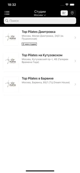 Game screenshot Top-Pilates apk