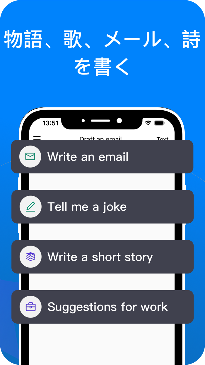 Genii - AI Chatbot  Assistant