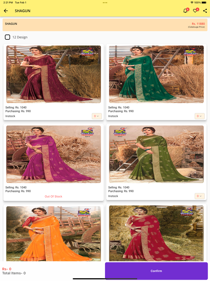 Vishal Print Customer