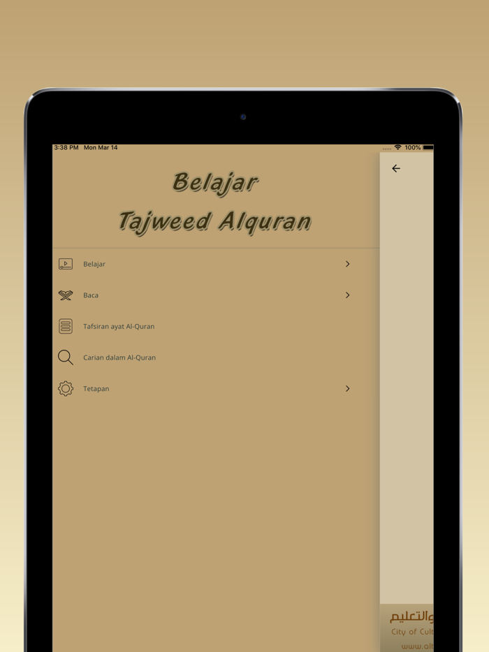 Belajar Tajweed Alquran