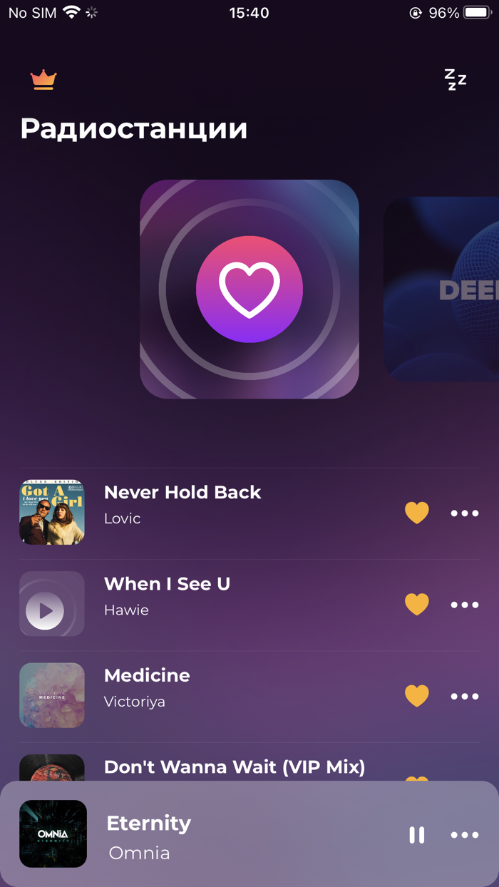 Hertz Radio - DEEP EDM MUSIC