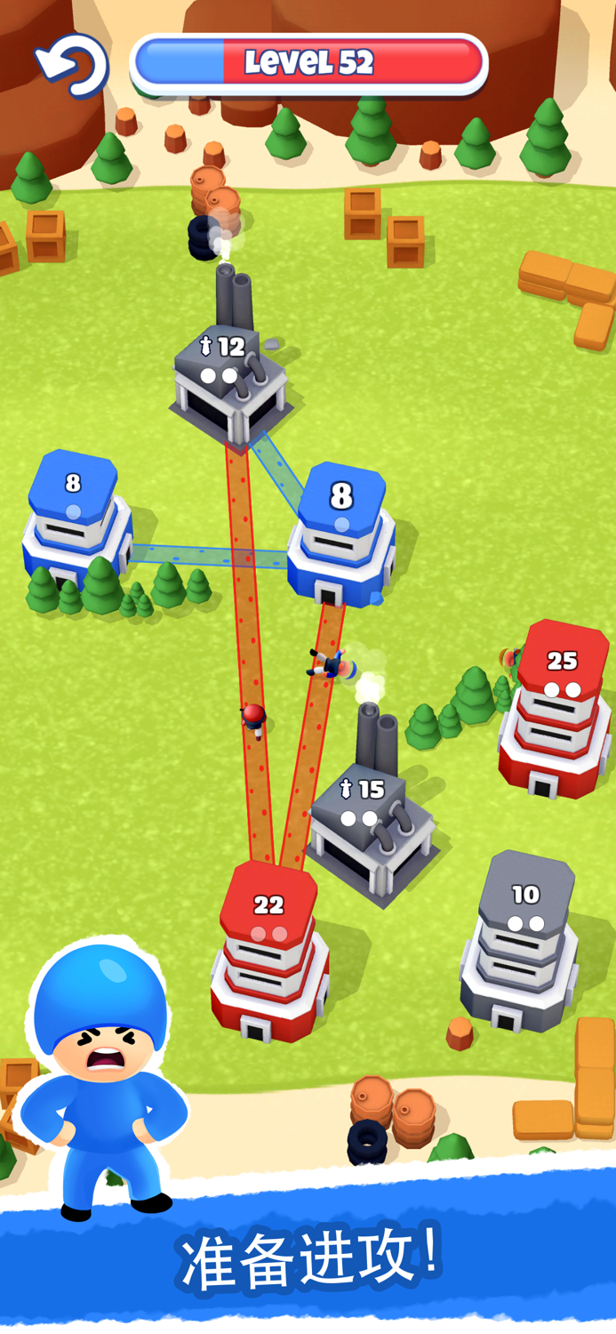 塔楼之战 Tower War