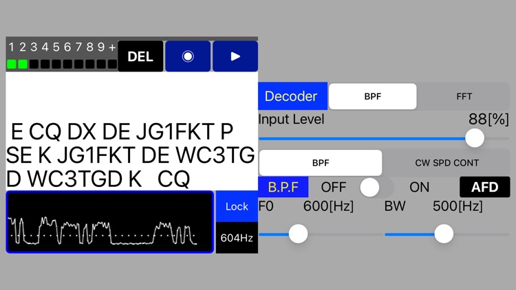 RST DecoderX