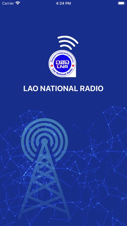 Lao National Radio screenshot-4