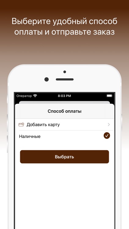 Кафе Рандеву | Дербент screenshot-3