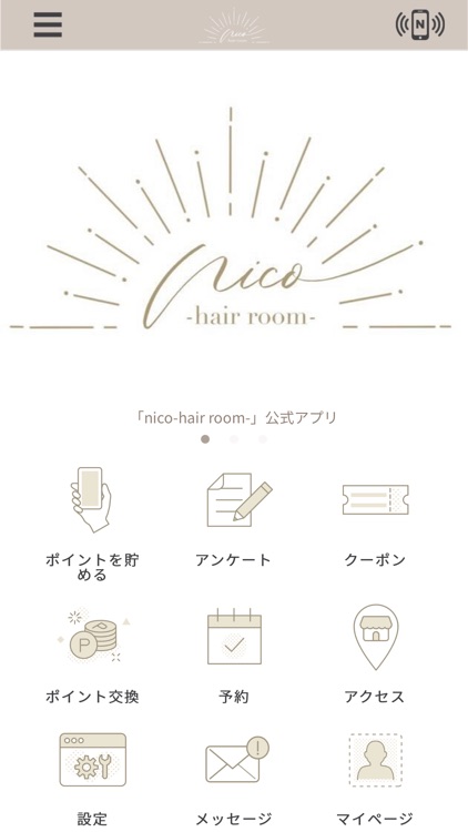 nico-hair room-