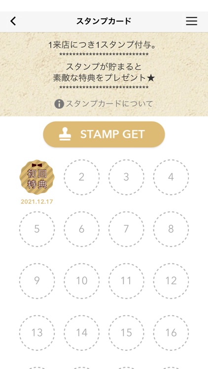 湯浅醤油唐揚げ専門店　あじむどり