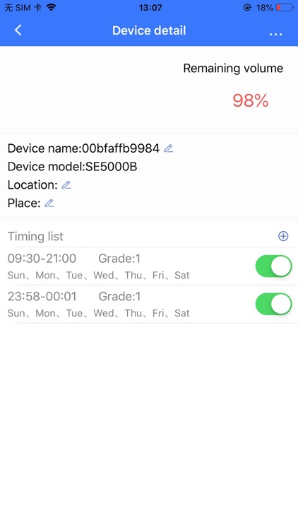 Scent Wifi Pro screenshot-3