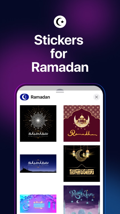 Stickers for Ramadan