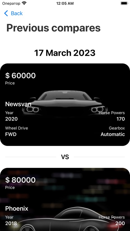 Autocomp – Compare Cars screenshot-4