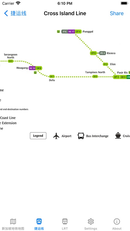 SG MRT Map screenshot-8
