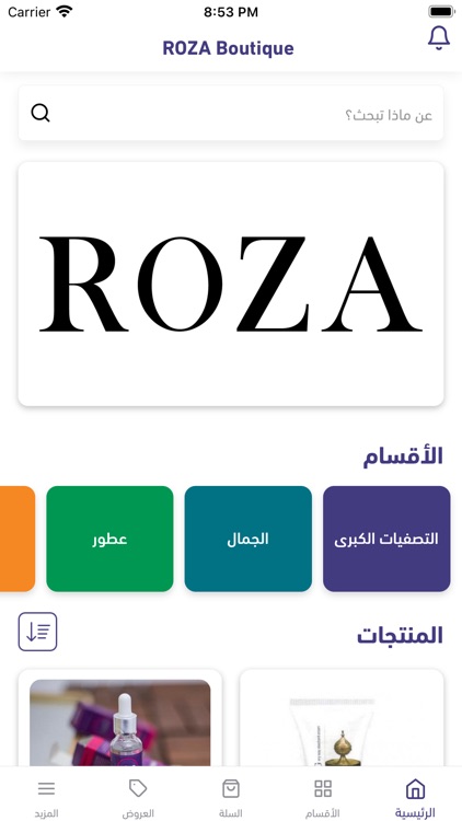 ROzA Boutique