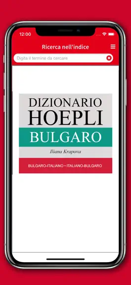Game screenshot Dizionario Bulgaro Hoepli apk
