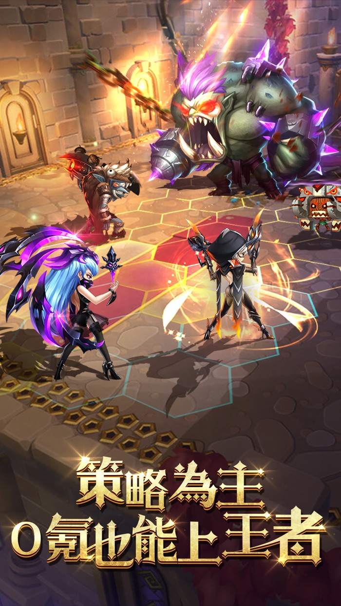 魔法戰爭-原創戰棋競技手游