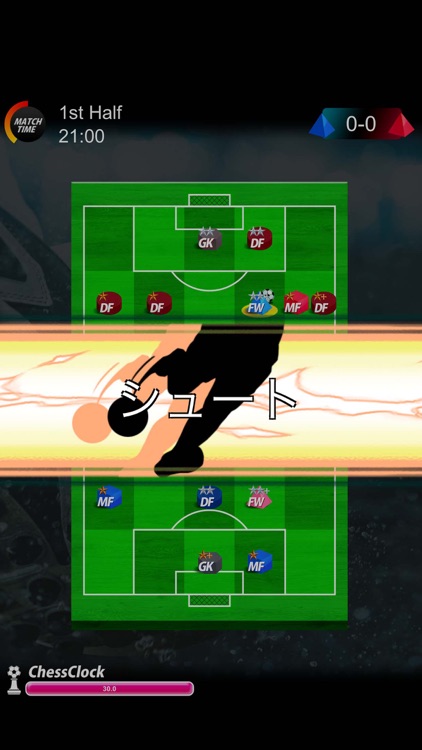 Football Chess screenshot-6