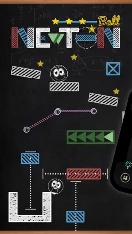 Game screenshot NewtonBall- Физика головоломка mod apk