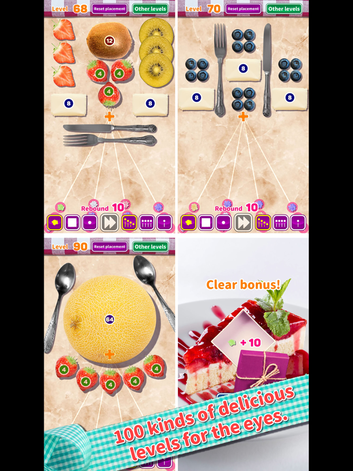 Sweet Bricks Breaker