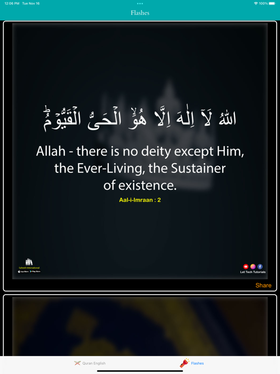 Quran English Word by Word screenshot 2