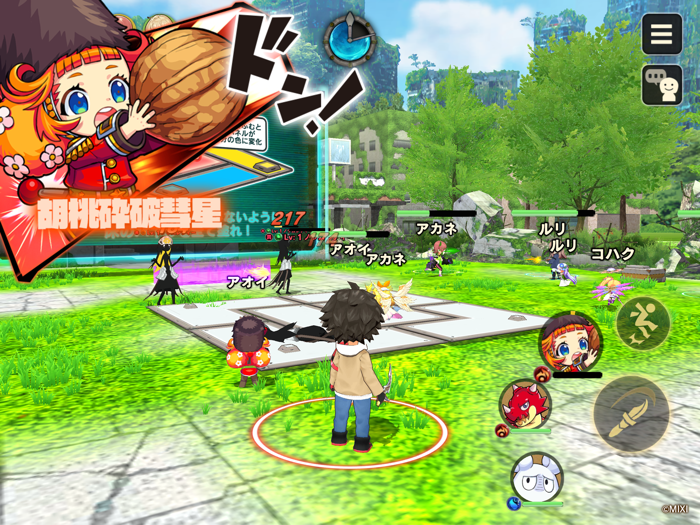 ミステリーレコード｜協力謎解きの脱出アドベンチャーゲーム