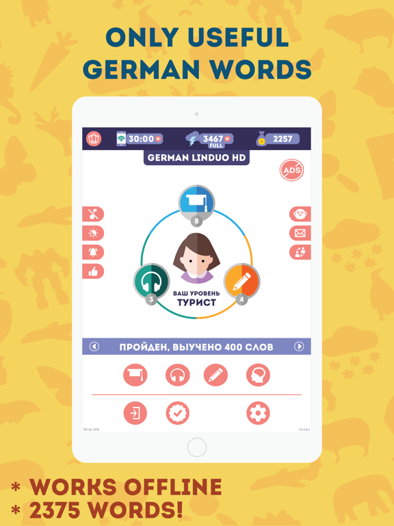 LinDuo: Learn German screenshot 2