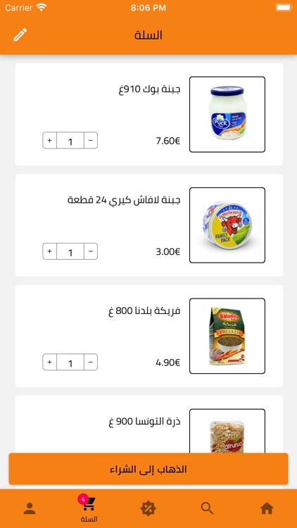 familieexpress screenshot-4