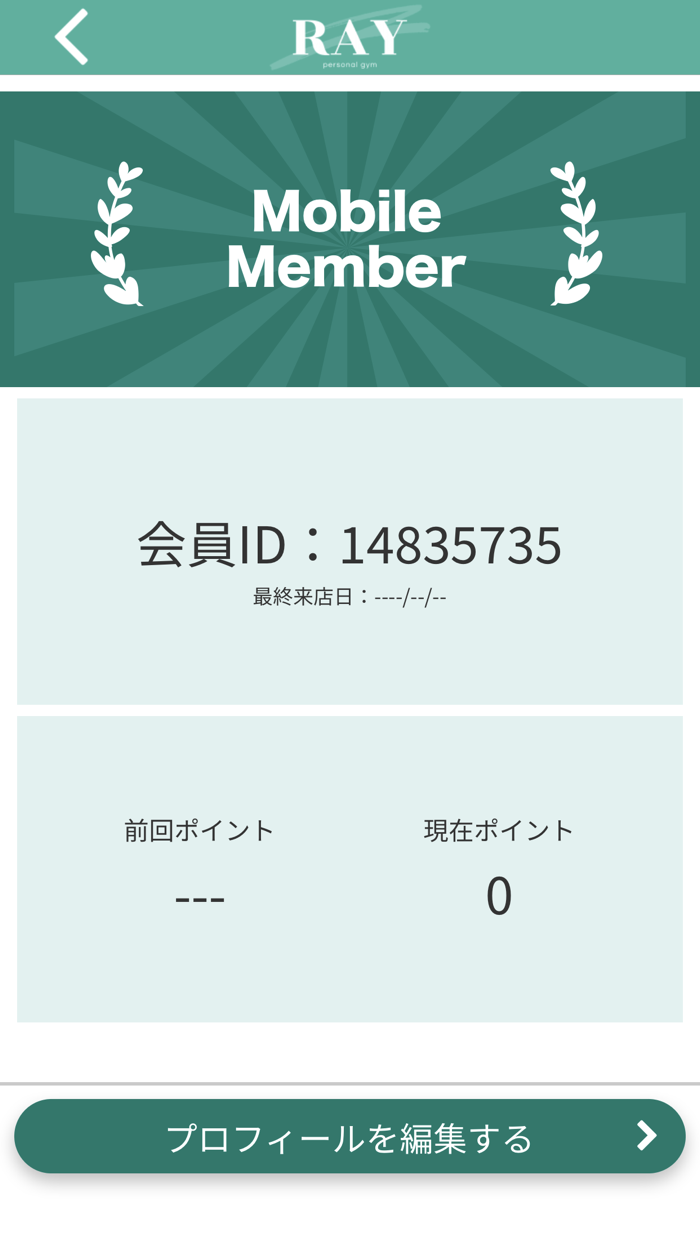 パーソナルジム RAY