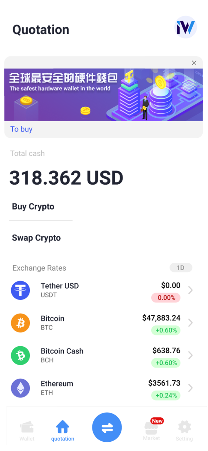 My Wallet -your private wallet