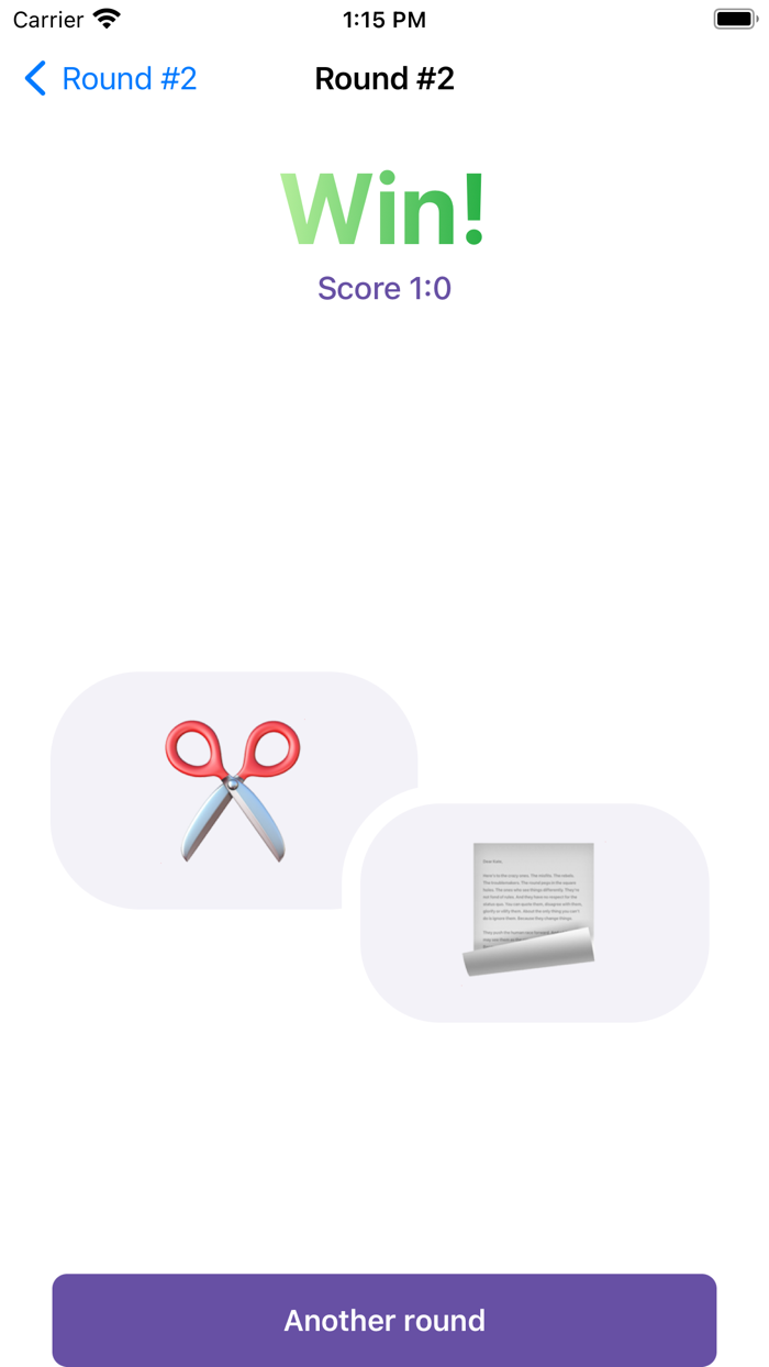 Rock Paper Scissors App