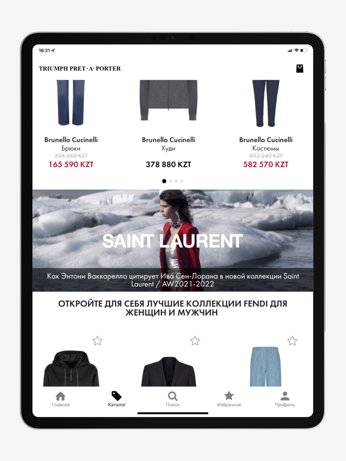 TRIUMPH PRET•A•PORTER