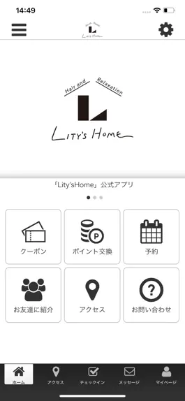 Game screenshot Lity’s Home (Hair&Relaxation) mod apk