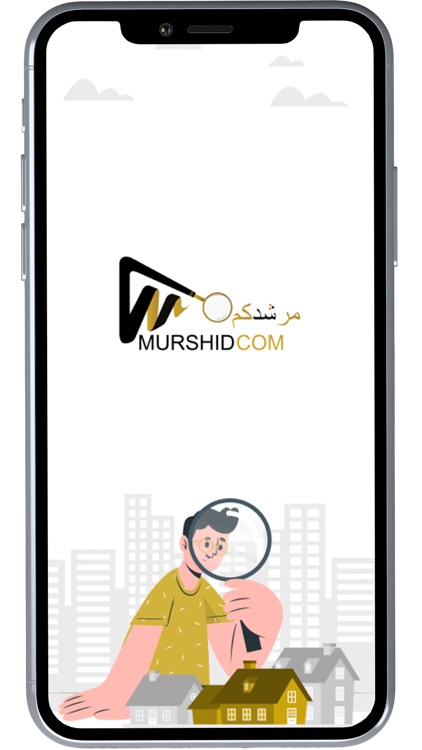 Murshidcom - دليل مرشدكم