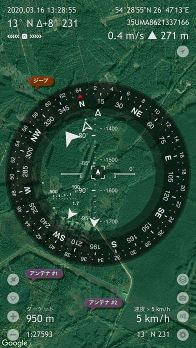 Android 用の Commander Compass Go Apk をダウンロード