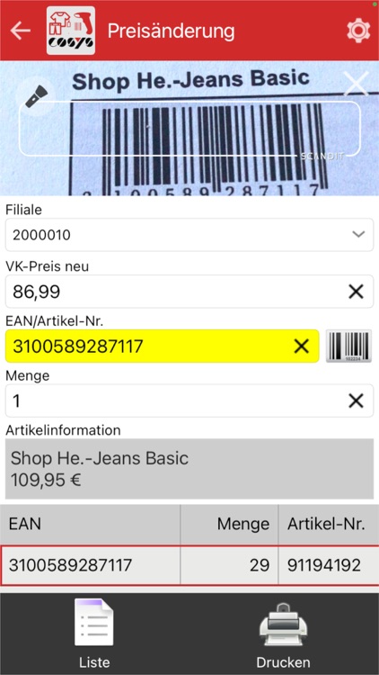 COSYS POS Non-Food Retail screenshot-5