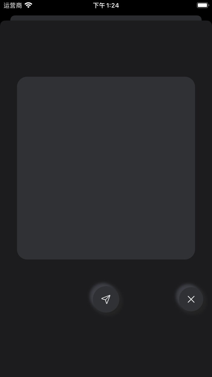 一起看-闺蜜、情侣照片分享简单小组件