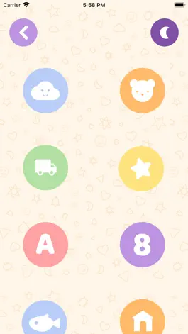 Game screenshot Baby Box apk