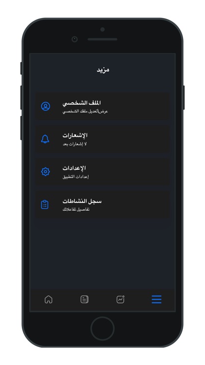 سايبرينا screenshot-3