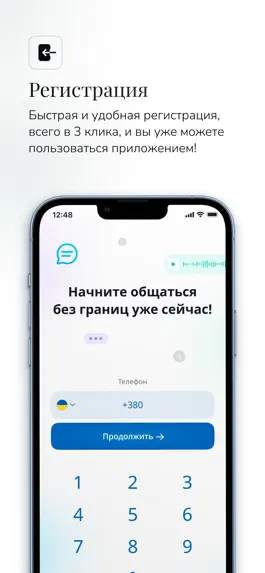 Game screenshot MigotoNi mod apk