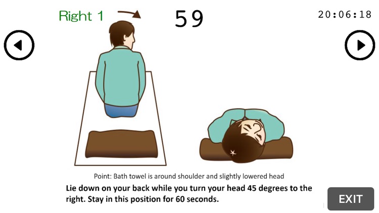 EpleyManeuver