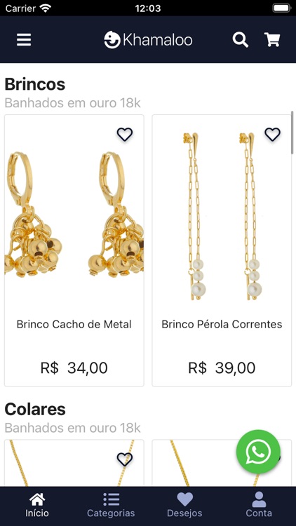 Khamaloo screenshot-3