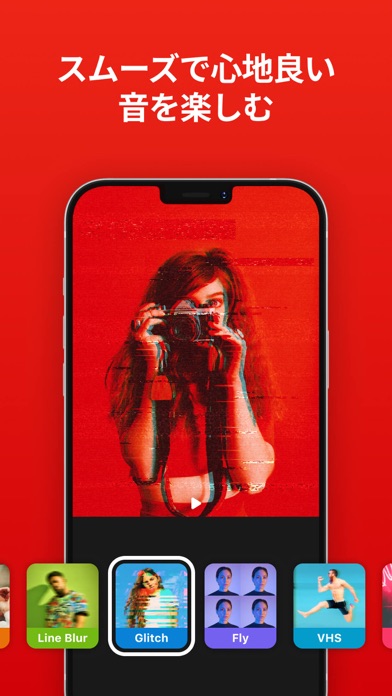 Famey - Video Editor & Maker紹介画像6